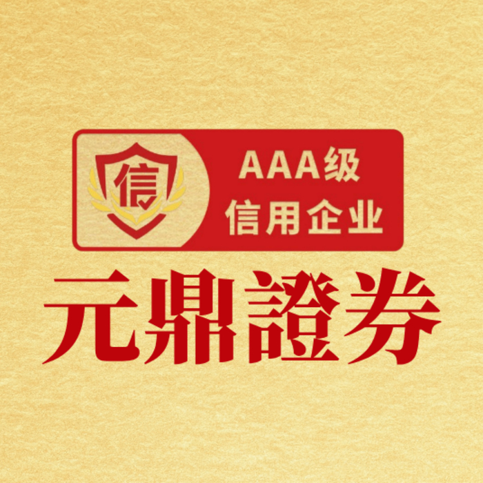 股票杠杆真的能提升数据监测分析吗_2088